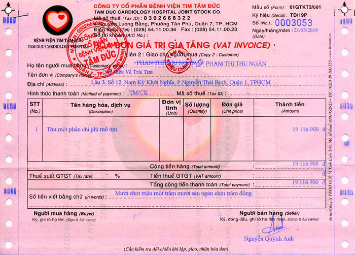 pham-thi-thu-ngan-hd.