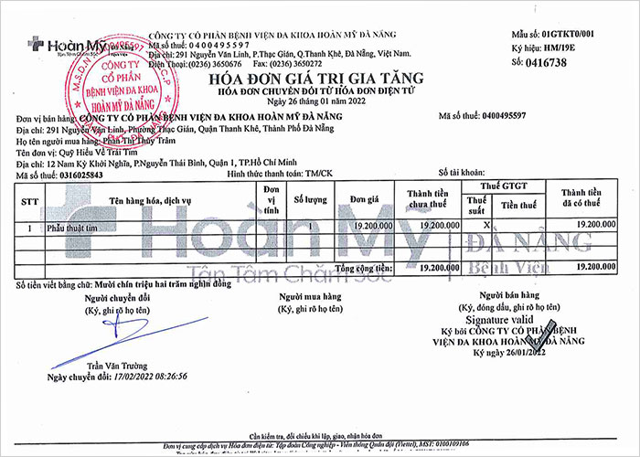 PHAN-THI-THUY-TRAM--HD.