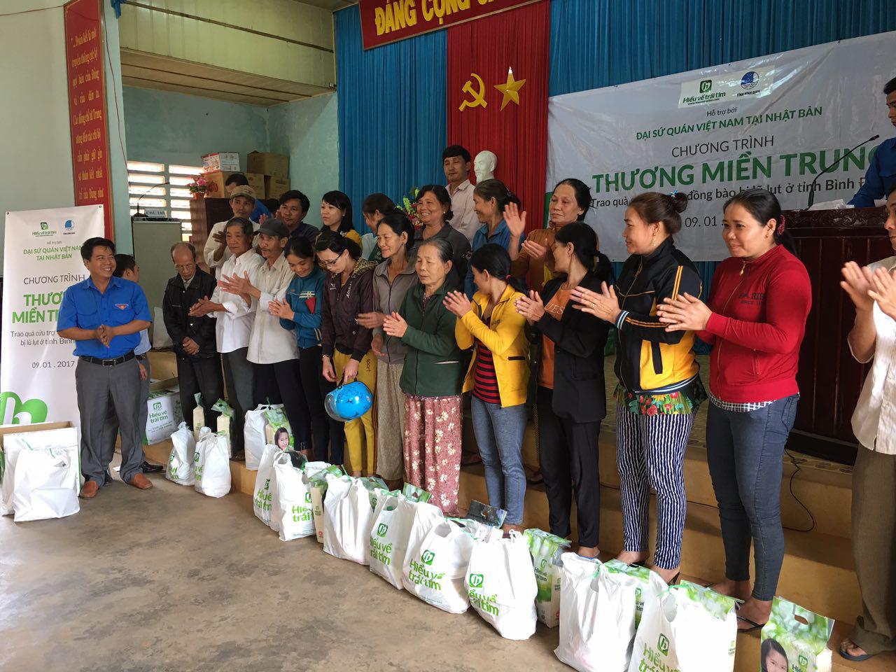 photo_2017-01-09_10-01-32.