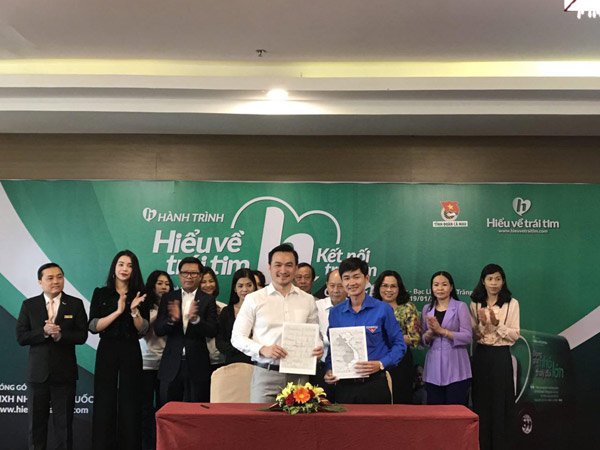 photo_2018-01-12_11-31-14.