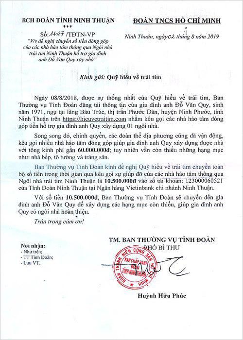 photo_2019-08-07_17-10-09.