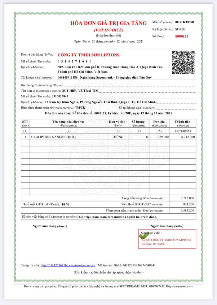 photo_2021-12-20_15-16-22.