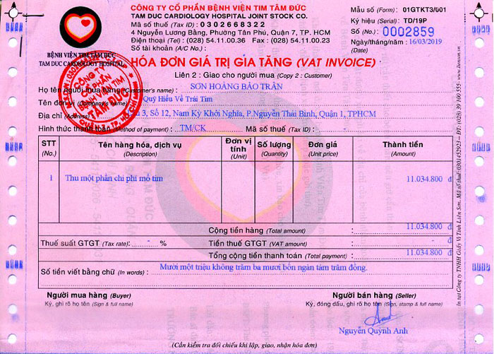 son-hoang-bao-tran-hd.