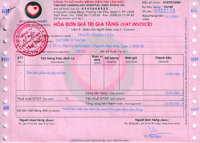 thach-thi-hong-van-hd.