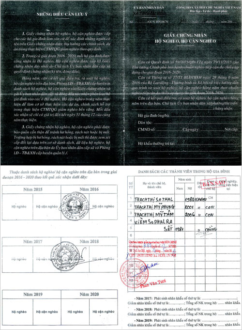 thach-thi-my-hien-01.