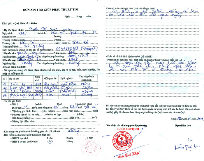 Thach-Thi-Ngoc-Lan-03.