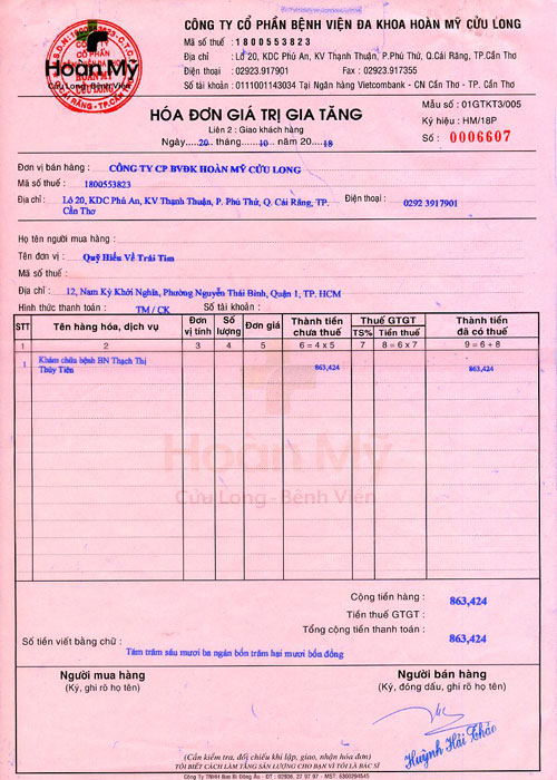 thach-thi-thuy-tien-hd.