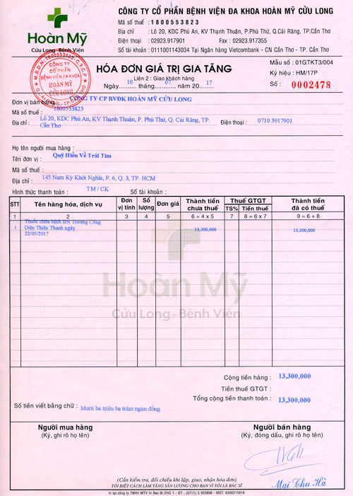 truong-cong-dieu-thien-thanh-hd.