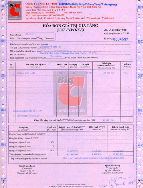 truong-hoi-nga---nghe-an318.