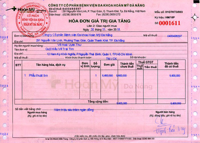 vo-hoai-uyen-thu-hd.