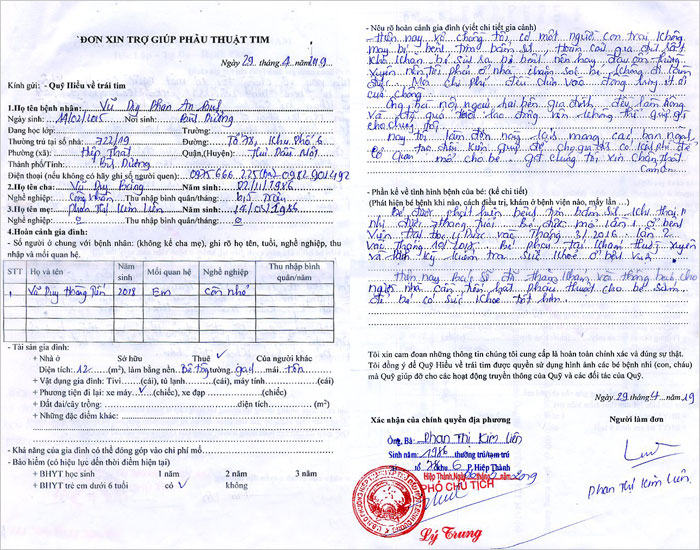 vu-duy-phan-an-binh-03.