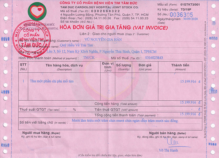 VU-NGUYEN-GIA-HAN---HD.